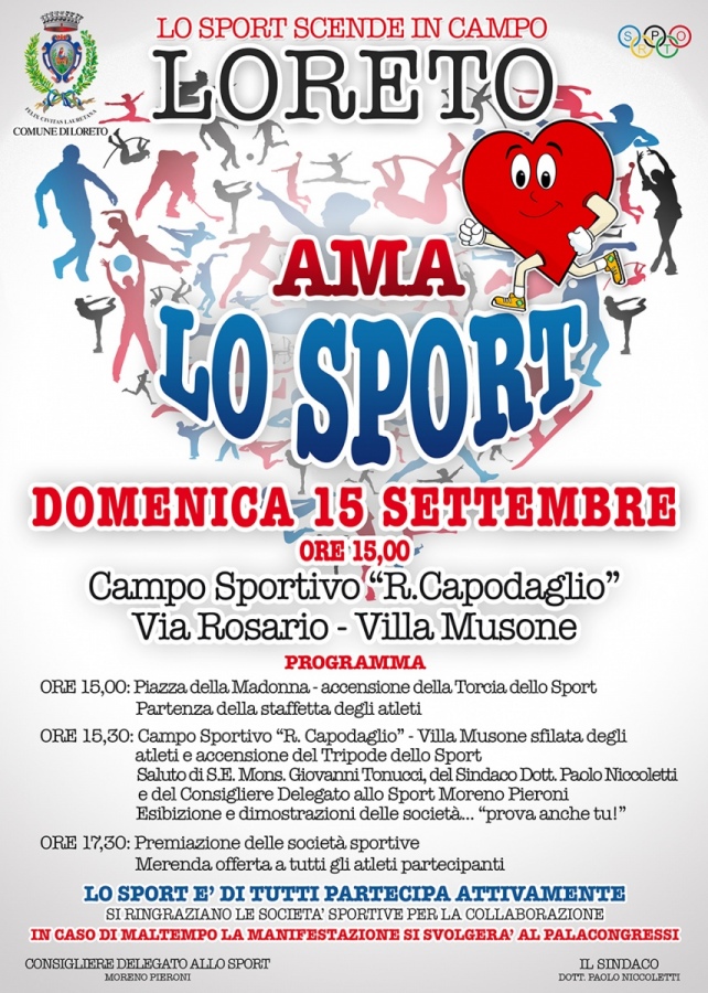 Loreto Ama lo Sport, l'evento dedicato alle società sportive della città mariana
